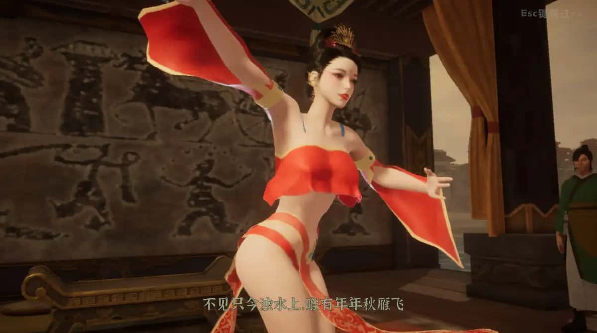 视觉数据3