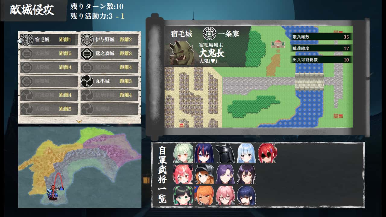 游戏画面1
