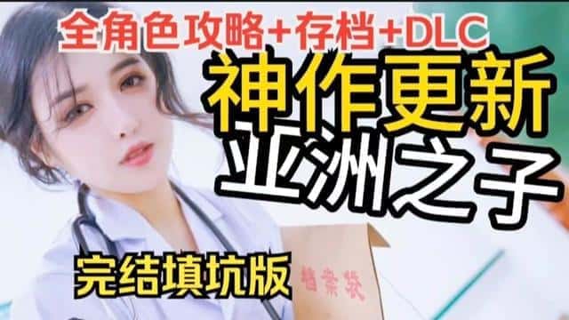视觉数据2