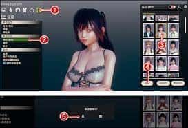 游戏截图3