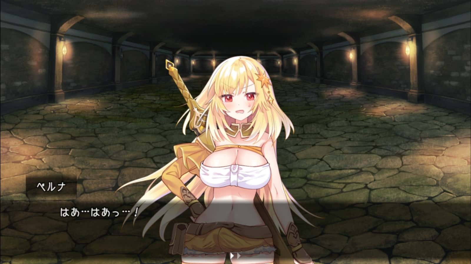 视觉数据1