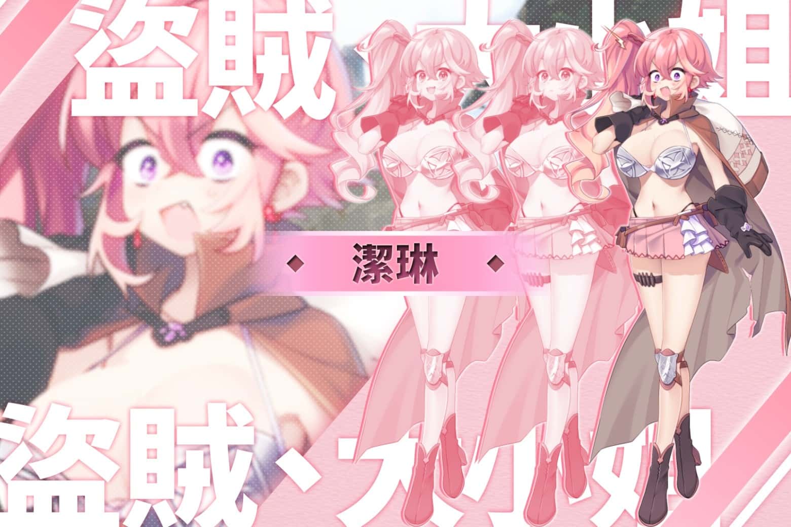 视觉数据4