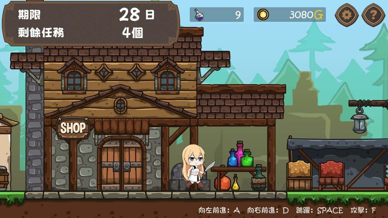 视觉数据2