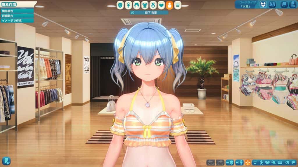 甘夏ろけーしょん | 中文官方网站